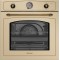 Pyramis 733070 Φούρνος άνω Πάγκου 73lt Π59.5εκ. Beige Metal 034068201